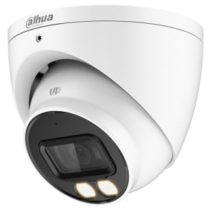 HAC-HDW1801T-IL-A-0280B-S2