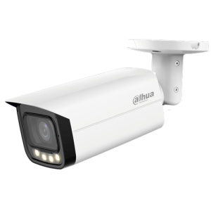 HAC-HFW1239TU-Z-A-LED-27135-S2