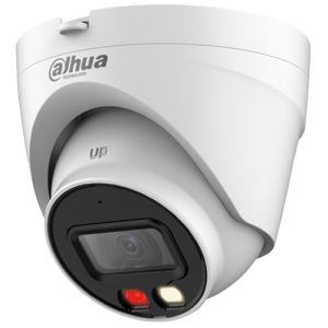 IPC-HDW1239V-A-IL-0280B