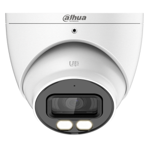 HAC-HDW1509T-IL-A-0280B-S2