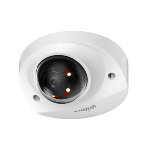 DH-IPC-HDBW2449F-AS-IL